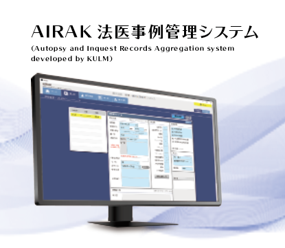 IAMの権限不足エラーへの対処方法（403 Permission 〜 denied