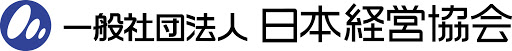 一般社団法人　日本経営協会